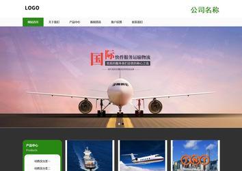 響應(yīng)式成品案例站No:806