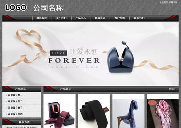 經(jīng)濟(jì)型成品案例站No:8060