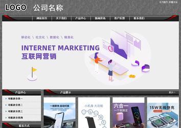 經(jīng)濟型成品案例站No:8060