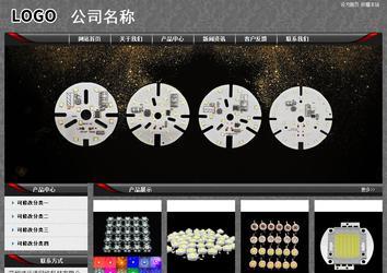 經(jīng)濟(jì)型成品案例站No:8060