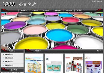 經(jīng)濟型成品案例站No:8060