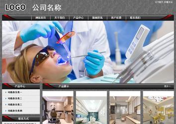 經(jīng)濟(jì)型成品案例站No:8060