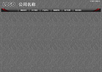 經(jīng)濟(jì)型成品案例站No:8060