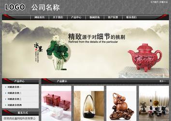 經(jīng)濟型成品案例站No:8060