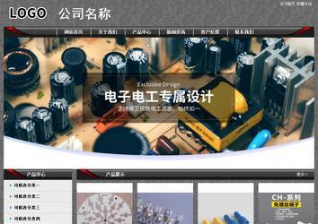 經(jīng)濟(jì)型成品案例站No:8060