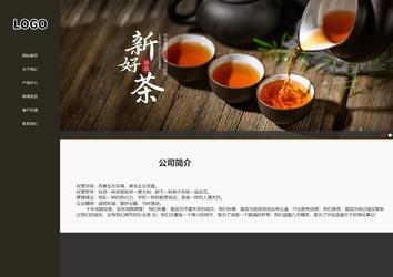 響應(yīng)式成品案例站No:807