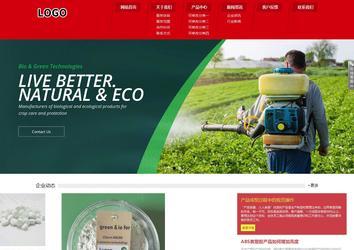 響應(yīng)式成品案例站No:808