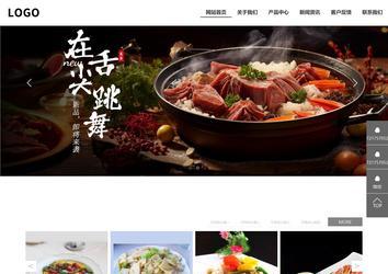 響應(yīng)式成品案例站No:809