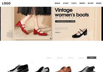 響應式成品案例站No:809