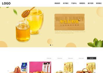 響應(yīng)式成品案例站No:809