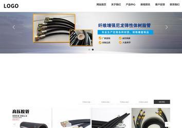 響應(yīng)式成品案例站No:809