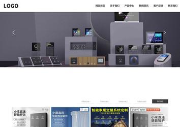 響應(yīng)式成品案例站No:809