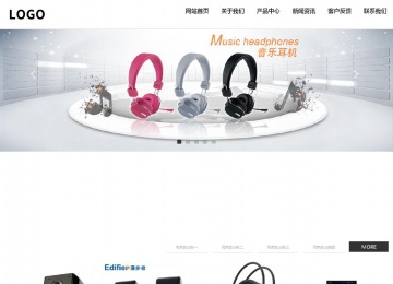 響應(yīng)式成品案例站No:809