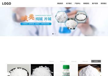 響應(yīng)式成品案例站No:809