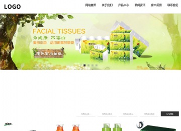 響應式成品案例站No:809