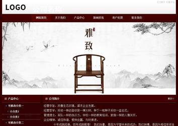 經(jīng)濟(jì)型成品案例站No:8092