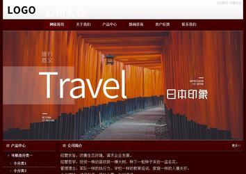 經(jīng)濟型成品案例站No:8092