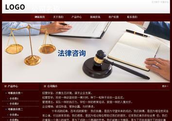 經(jīng)濟(jì)型成品案例站No:8092