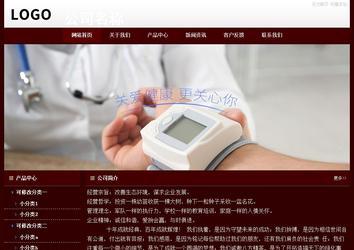 經濟型成品案例站No:8092