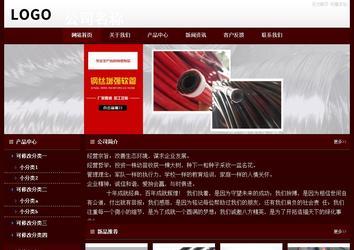 經(jīng)濟(jì)型成品案例站No:8092