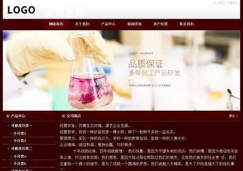 經(jīng)濟(jì)型成品案例站No:8092