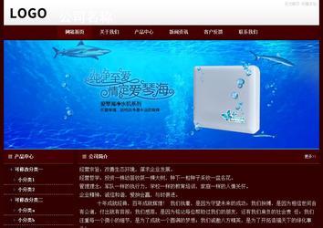 經(jīng)濟(jì)型成品案例站No:8092