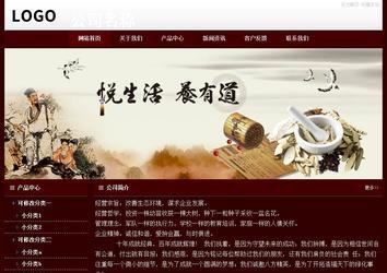 經(jīng)濟(jì)型成品案例站No:8092