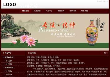 經(jīng)濟(jì)型成品案例站No:8092