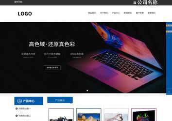 響應式成品案例站No:812