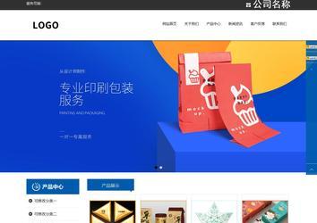 響應(yīng)式成品案例站No:812