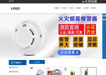 響應式成品案例站No:812