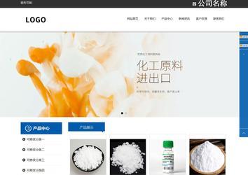 響應(yīng)式成品案例站No:812