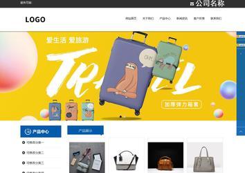 響應(yīng)式成品案例站No:812