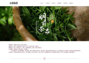 響應式成品案例站No:813