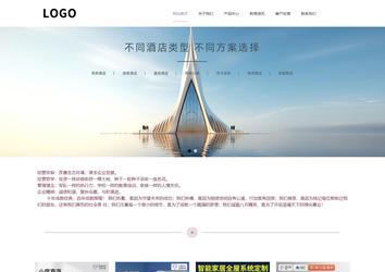 響應(yīng)式成品案例站No:813