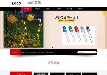 響應(yīng)式成品案例站No:815