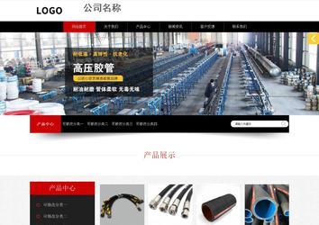 響應(yīng)式成品案例站No:815