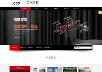 響應(yīng)式成品案例站No:815