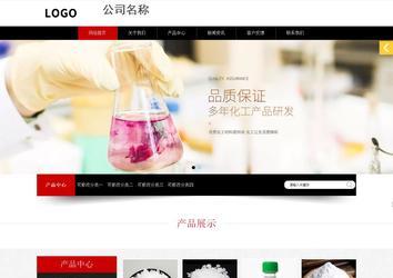 響應(yīng)式成品案例站No:815