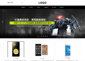 響應(yīng)式成品案例站No:816