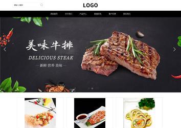 響應(yīng)式成品案例站No:816