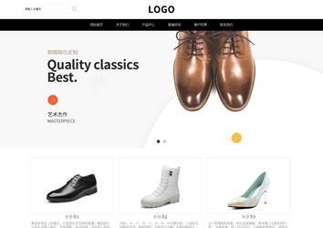 響應式成品案例站No:816