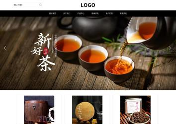 響應式成品案例站No:816