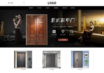 響應(yīng)式成品案例站No:816