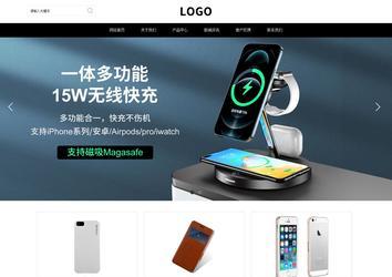 響應(yīng)式成品案例站No:816