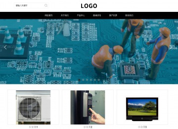 響應(yīng)式成品案例站No:816