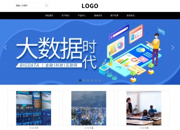 響應式成品案例站No:816