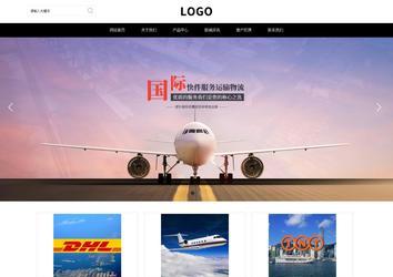 響應(yīng)式成品案例站No:816