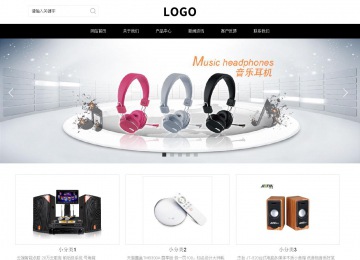 響應(yīng)式成品案例站No:816