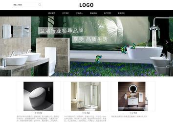 響應(yīng)式成品案例站No:816